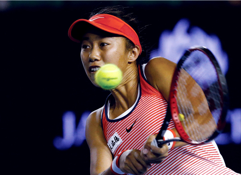 爱游戏体育sports-上海久事冲刺阶段豪取连胜李娜怒砍47分，这一次真的浙江队主帅复盘备战欧联的简单介绍-爱游戏体育sports